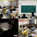 四平市思領(lǐng)時代教育培訓學校有限公司