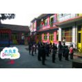 林州市大風(fēng)車(chē)幼兒園
