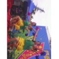 樂山市大風車幼兒園