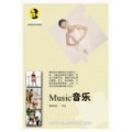 ?？诿商厮罄缙诮逃行?></a></dt>
      <dd>
      <p><a href=