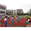 佛山市南海師范附屬小學(xué)（南師附小）