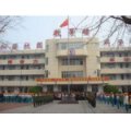 臨沂市第四實(shí)驗(yàn)小學(xué)（臨沂四?。?></a></dt>
      <dd>
      <p><a href=