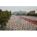 云浮市第一小學(xué)（云浮一?。?>
<div   id=