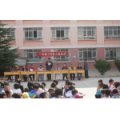 昆明市嵩陽小學(xué)（嵩陽小學(xué)）（原嵩陽一?。?>
<div   id=