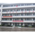 衡陽(yáng)市粵漢小學(xué)