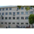 南昌航空大學附屬學校