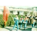 長島縣第一實(shí)驗(yàn)小學(xué)（長島實(shí)驗(yàn)一?。?>
<div   id=