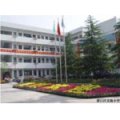 杭州市蕭山區(qū)第一實驗小學(xué)（蕭山一?。?></a></dt>
<dd>
<p><a href=